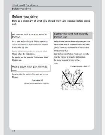 subaru lucra 2011 owners manual in english